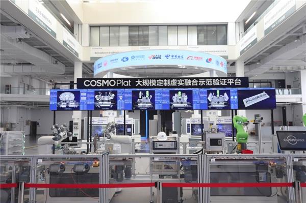 工業互聯網時代的大國“標準之爭” 卡奧斯模式如何助力互聯網銷售新格局