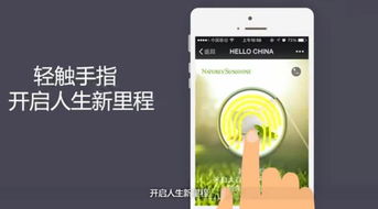 直銷企業(yè)加速數(shù)字化轉(zhuǎn)型 安利與自然陽(yáng)光如何借互聯(lián)網(wǎng)布局提升線上體驗(yàn)與銷售